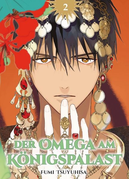 Produktbild: Der Omega am K&ouml;nigspalast 02