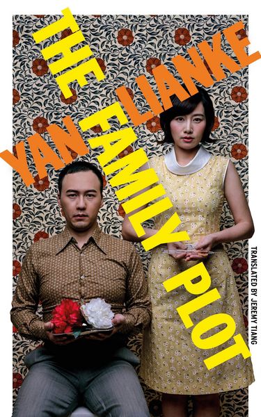Produktbild: The Family Plot
