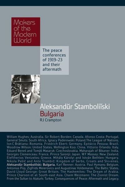 Produktbild: Aleksandur Stamboliiski: Bulgaria