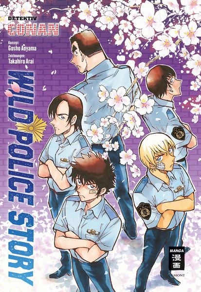 Produktbild: Wild Police Story