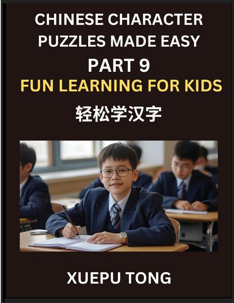 Produktbild: Chinese Character Puzzles Made Easy (Part 9)- Chinese Learning Adventure