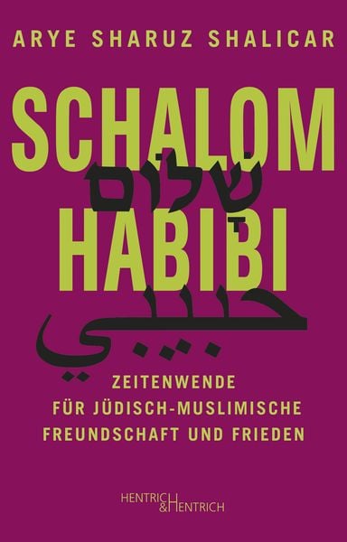 Produktbild: Schalom Habibi