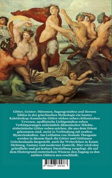 Produktbild: G&ouml;tter und G&ouml;ttinnen