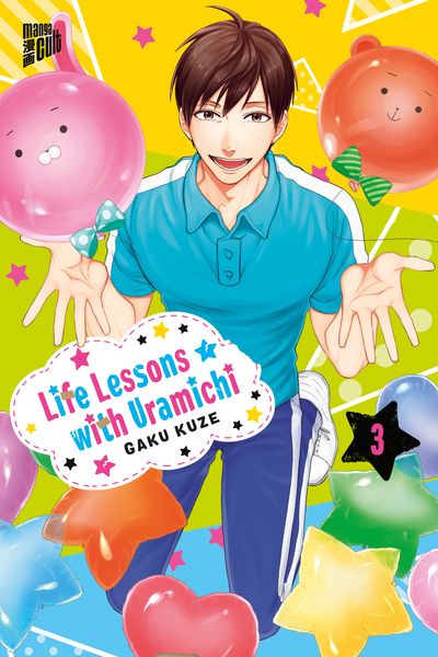 Life Lessons with Uramichi 3, Taschenbuch von Gaku Kuze, Manga Cult, 9783964335524