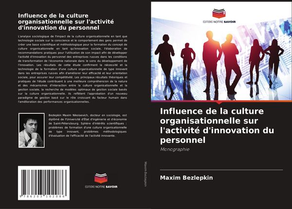 Produktbild: Influence de la culture organisationnelle sur l'activit&eacute; d'innovation du personnel