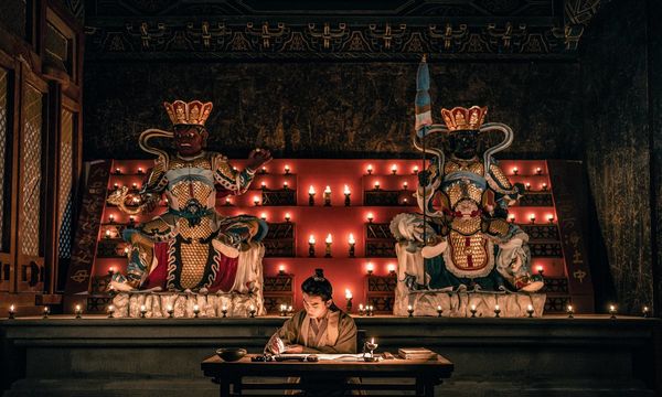 Produktbild: Donnie Yen's SAKRA