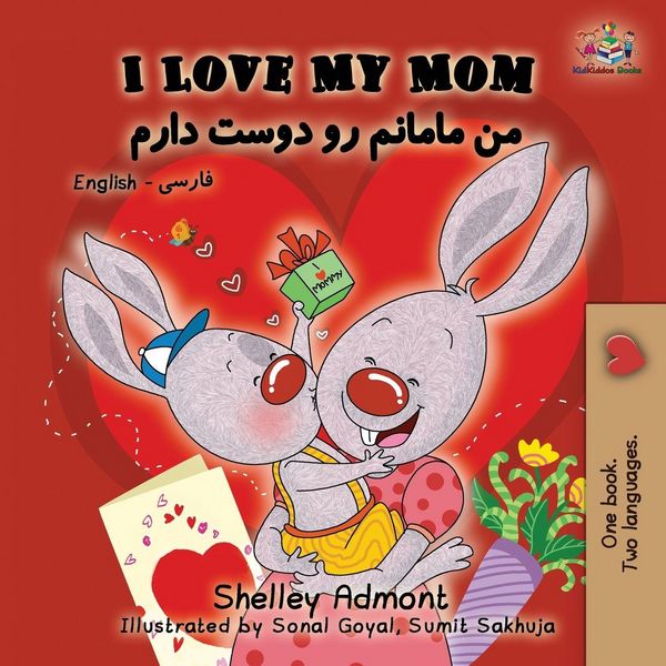 Produktbild: I Love My Mom