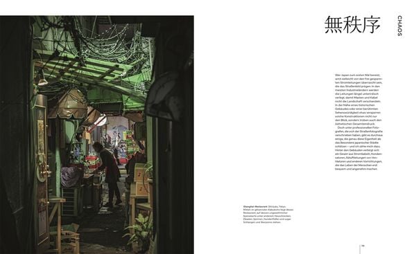 Produktbild: Street Level Japan