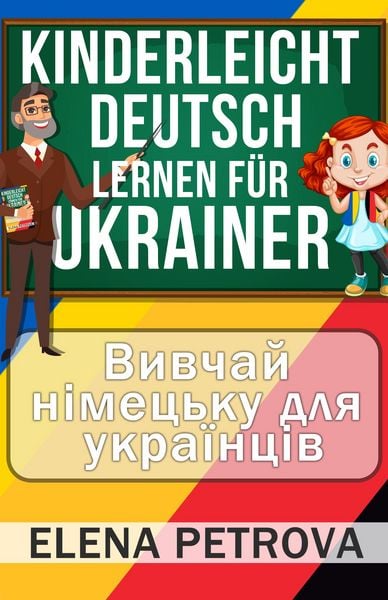 Produktbild: Kinderleicht Deutsch lernen f&uuml;r Ukrainer