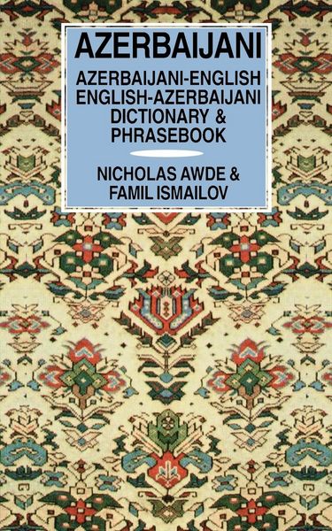 Produktbild: Azerbaijani-English/English-Azerbaijani Dictionary & Phrasebook