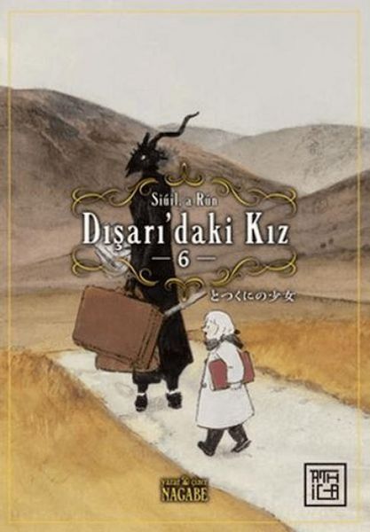 Produktbild: Disaridaki Kiz - 6