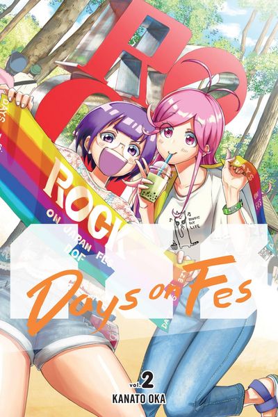 Produktbild: Days on Fes, Vol. 2