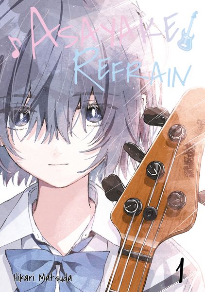 Produktbild: Asayake Refrain, Band 01