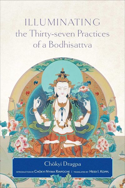 Produktbild: Illuminating the Thirty-Seven Practices of a Bodhisattva