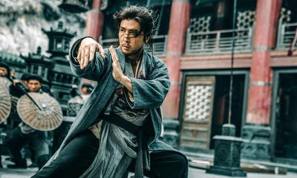 Produktbild: Donnie Yen's SAKRA