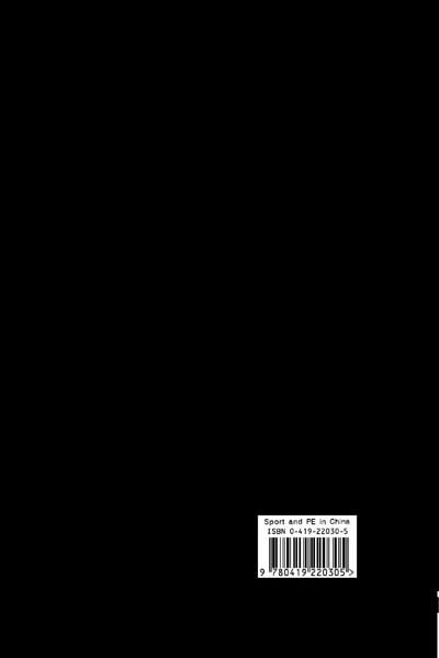 Produktbild: Sport and Physical Education in China