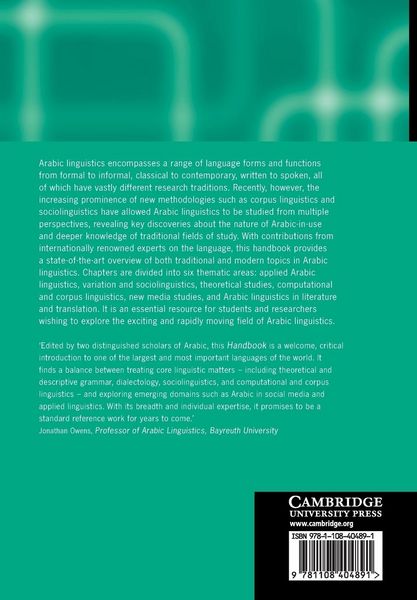 Produktbild: The Cambridge Handbook of Arabic Linguistics