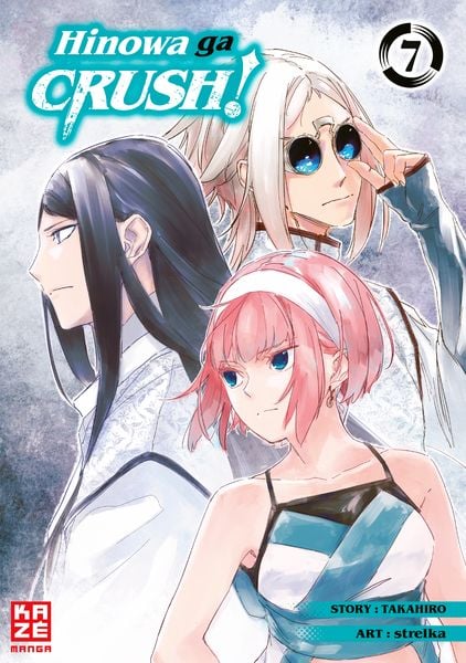 Produktbild: Hinowa ga CRUSH! &ndash; Band 7
