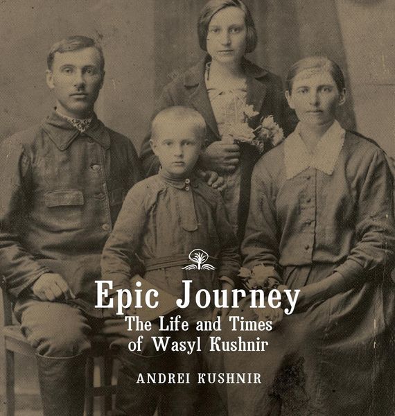 Produktbild: Epic Journey