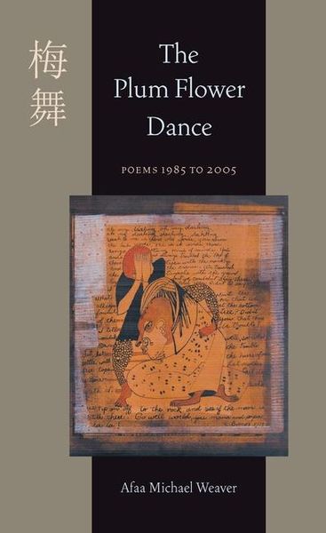 Produktbild: The Plum Flower Dance
