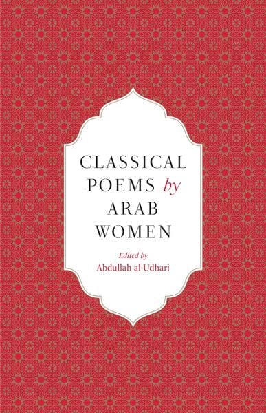 Produktbild: Classical Poems by Arab Women