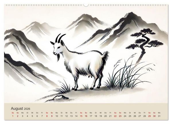 Produktbild: Chinesische Tierkreiszeichen - Kunstvolle KI-Tuschemalerei des Ostens (Wandkalender 2026 DIN A2 quer), CALVENDO Monatskalender