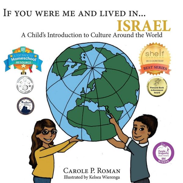 Produktbild: If You Were Me and Lived in...Israel