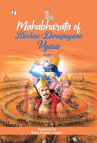 Produktbild: The Mahabharata of Krishna-Dwaipayana Vyasa