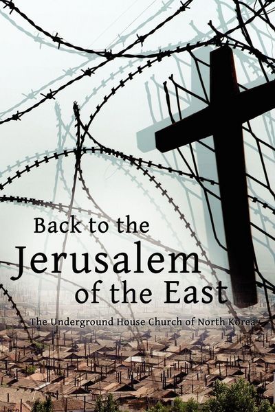 Produktbild: Back to the Jerusalem of the East