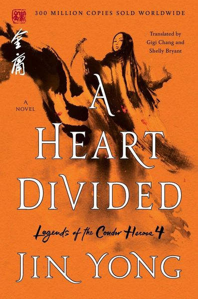 Produktbild: Heart Divided
