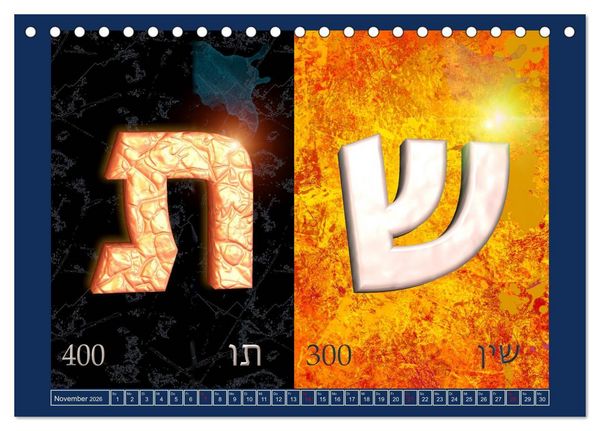 Produktbild: Alefbet Hebr&auml;ische Lettern (Tischkalender 2026 DIN A5 quer), CALVENDO Monatskalender