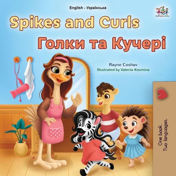Produktbild: Spikes and Curls (English Ukrainian Bilingual Kids Book)
