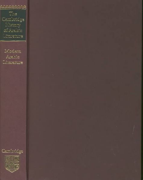 Produktbild: Modern Arabic Literature