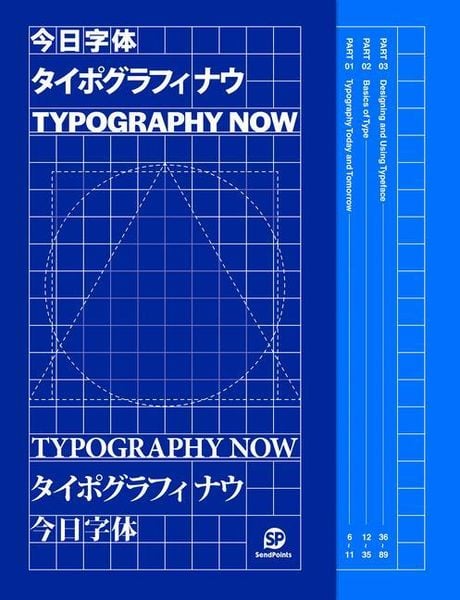 Produktbild: Typography Now