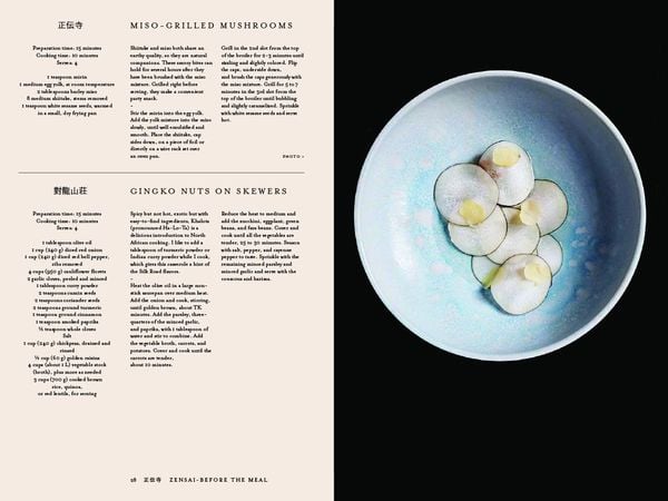 Produktbild: Japan: The Cookbook