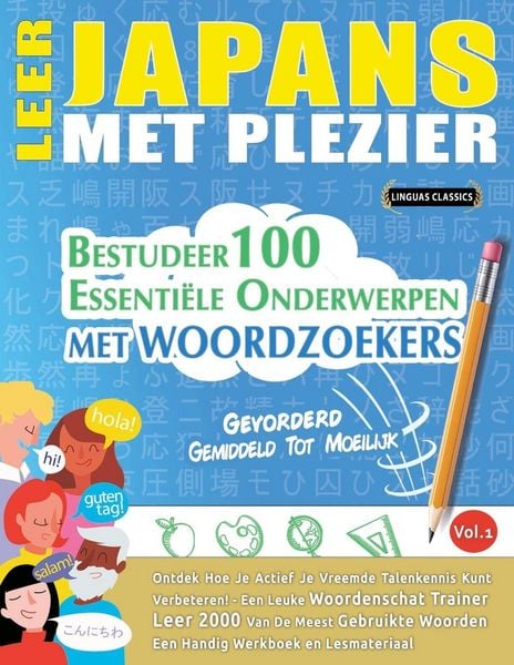 Produktbild: LEER JAPANS MET PLEZIER - GEVORDERD