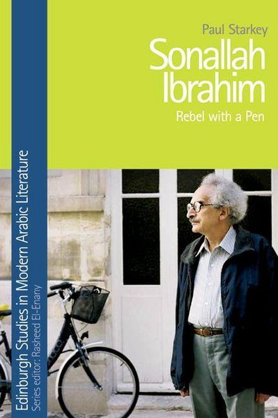 Produktbild: Sonallah Ibrahim