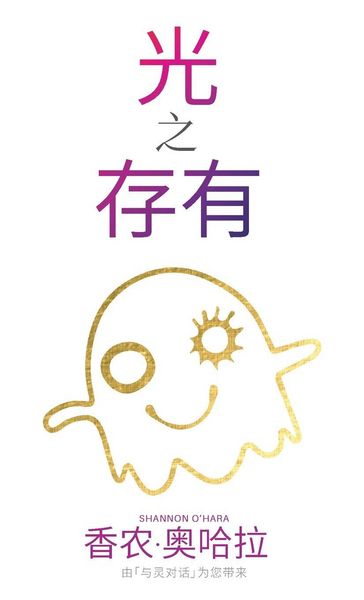 Produktbild: &iquest; &iquest; &iquest;&iquest; (Simplified Chinese)