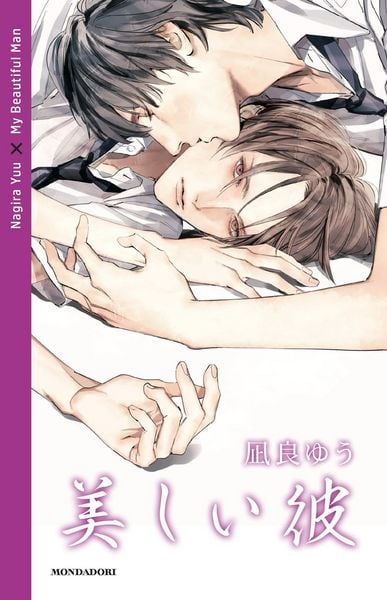 Produktbild: My beautiful man