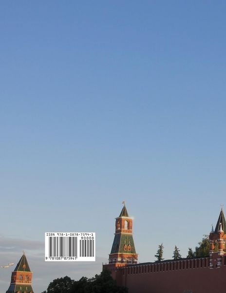 Produktbild: Russian Through Propaganda, Book 1
