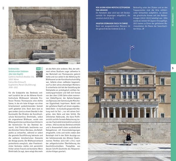 Produktbild: Athen. Architekturf&uuml;hrer