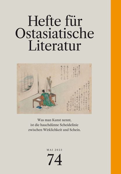 Produktbild: Hefte f&uuml;r ostasiatische Literatur 74
