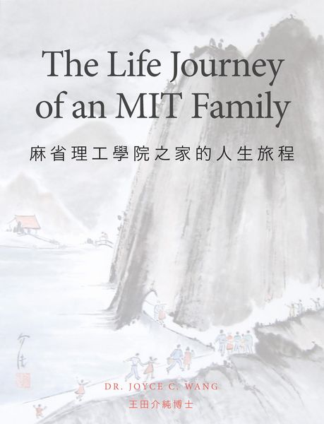 Produktbild: The Life Journey of an MIT Family