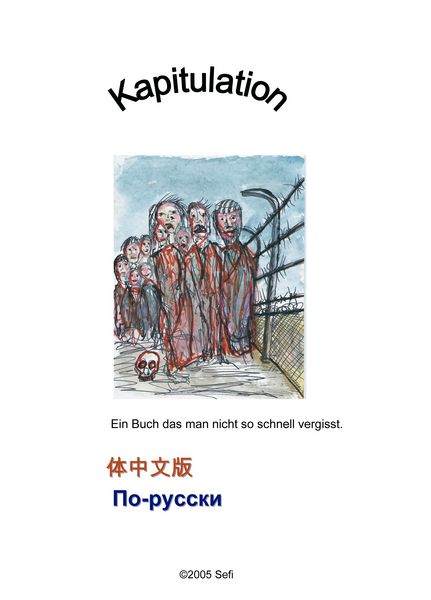 Produktbild: Kapitulation