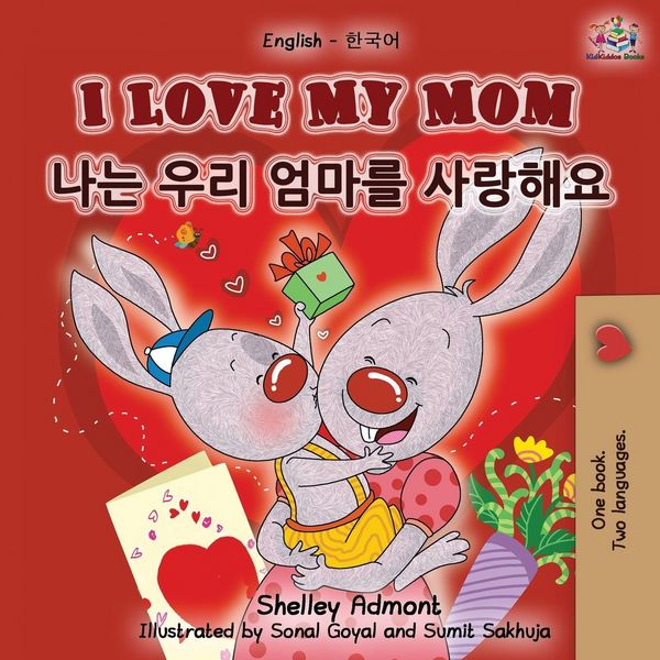 Produktbild: I Love My Mom (English Korean Bilingual Book)