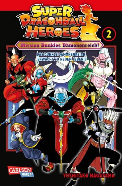Produktbild: Super Dragon Ball Heroes 2