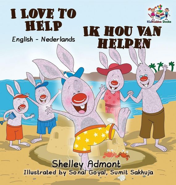 Produktbild: I Love to Help