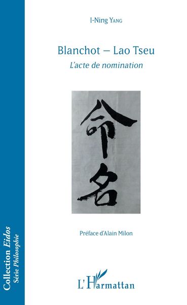 Produktbild: Blanchot - Lao Tseu