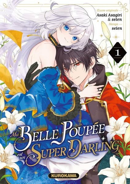 Produktbild: Ma belle poupee est un super