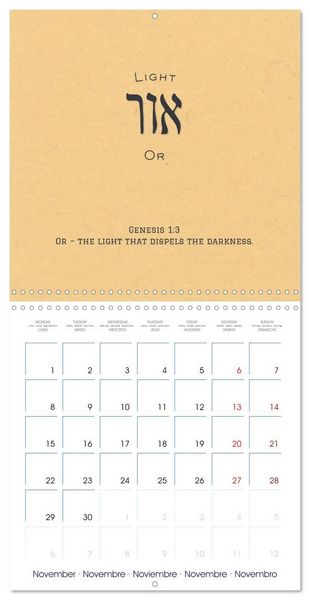 Produktbild: The Radiance of Hebrew Letters of Spirit and Light (Wall Calendar 2027 12 &times; 12 Inch) CALVENDO 12 Month Wall Calendar